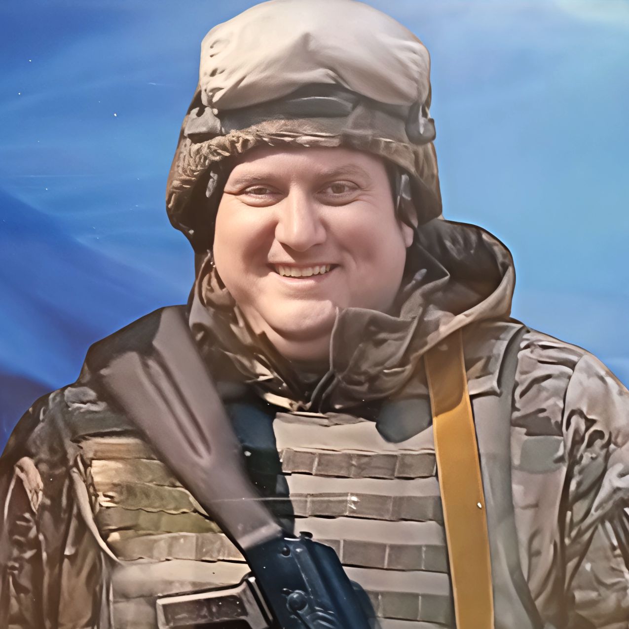 Дорошенко Євген Вікторович
